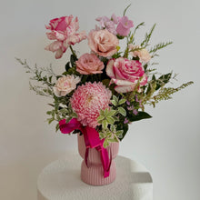 Load image into Gallery viewer, JUST BECAUSE - Pink